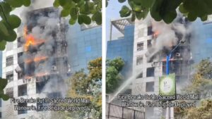 Pune Major Fire Breaks Out at Sacred World Mall in Wanowrie