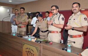Pune Rural Police Launches New Portal For Easy Public Access To Information