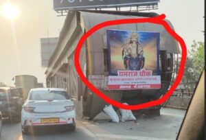 Pune Why This Junction on Viman Nagar-Wagholi Stretch is Called 'Yamraj Chowk' – A Deadly Accident Zone