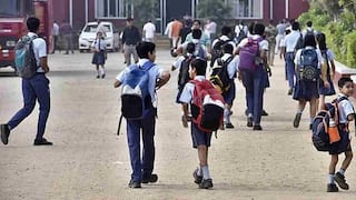 State Board Schools