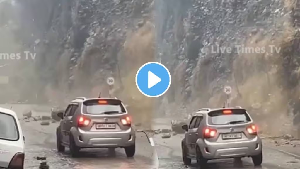 The Importance of a Single Second in Life: This Viral Video from Kullu-Manali Will Leave You Stunned