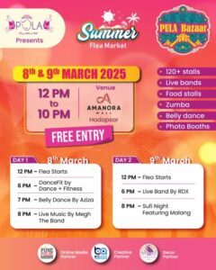 Women's Day Celebration! PULA Bazaar - A one stop destination to enjoy shopping, music, dance, friends & much more in Pune