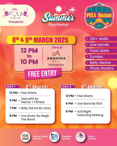 Women's Day Celebration! PULA Bazaar - A one stop destination to enjoy shopping, music, dance, friends & much more in Pune