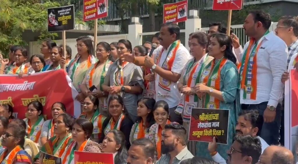 NCP (Sharad Pawar) Leaders Stage Protest Against Rising Crime In Pune