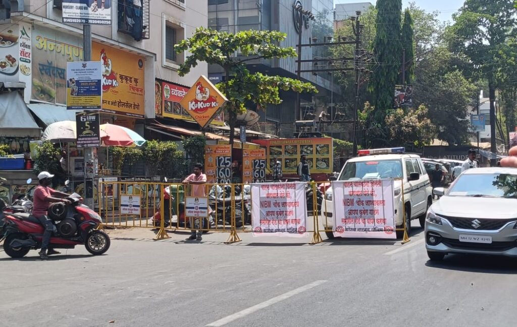 Pune Traffic Police Implements Diversion At Amba Vatika Society In Kondhwa