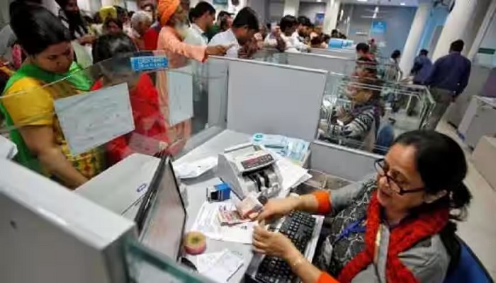 Will Banks Operate Only 5 Days a Week from April? Government Clarifies  