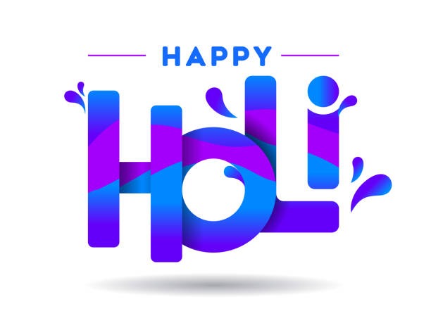 holi
