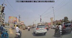 red light