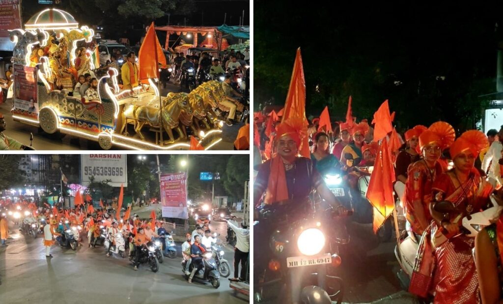Gudhi Padwa In Pune: Grand Bike And Car Rally Marks Hindu New Year Celebrations In Wanawadi
