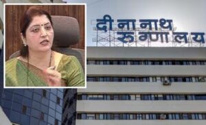 No Treatment For Over 5 Hours Despite Bleeding: Rupali Chakankar Details Pregnant Woman's Death In Pune