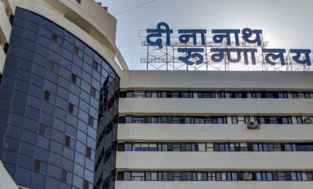Pune: PMC Directs Lata Mangeshkar Medical Foundation To Pay Rs 27.38 Crore Property Tax Dues Or Face Action 
