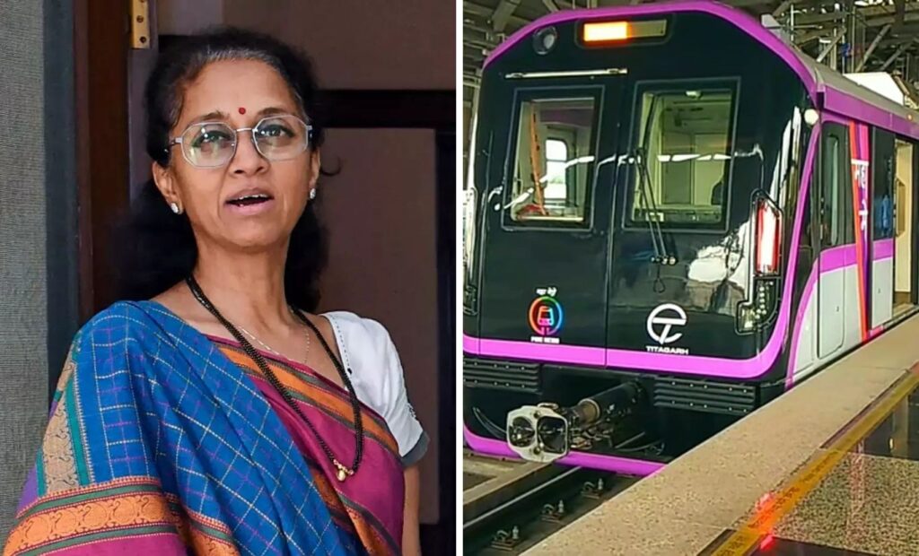 Pune Metro Will Not Succeed If Connectivity, Parking Issues Persist: Supriya Sule