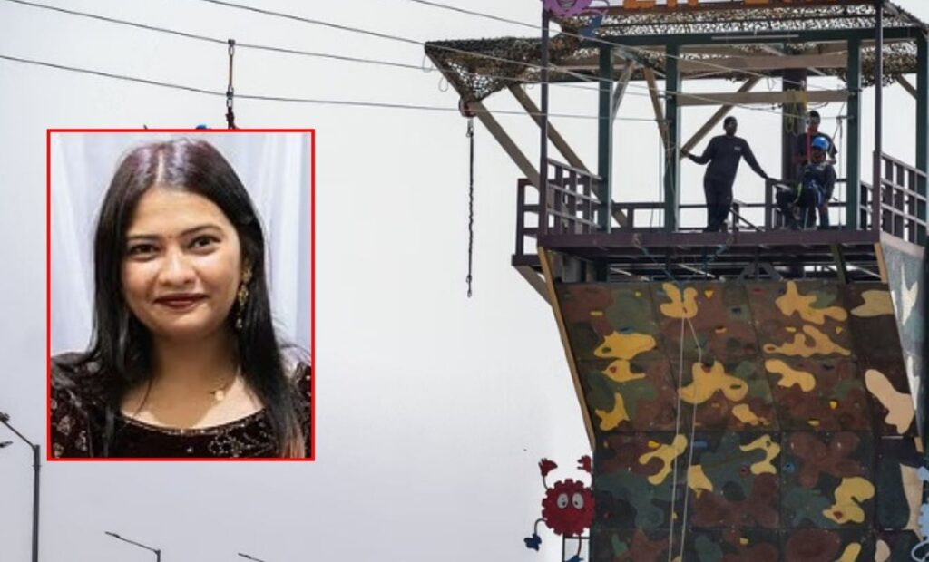 Negligence Case Filed Against 7 After Woman Dies In Zip Line Fall At Rajgad Water Park In Pune