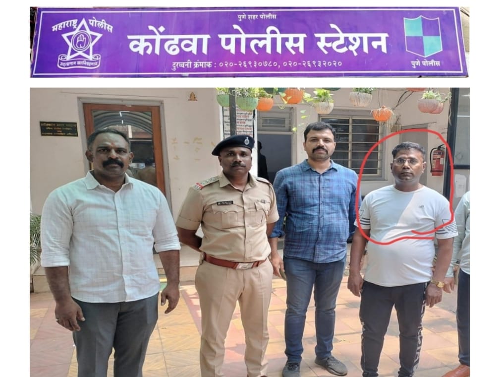 Pune: Kondhwa Police Arrests Builder For Illegal Construction