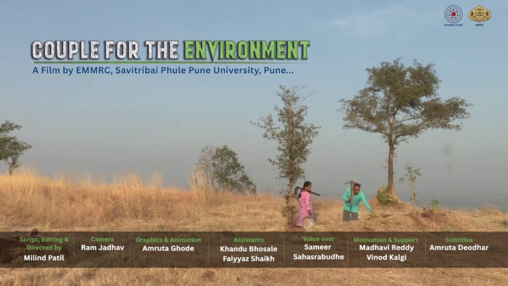 Pune: EMMRC Produced Docu Film Couple For The Environment Wins Award By NCERT In Meghalaya