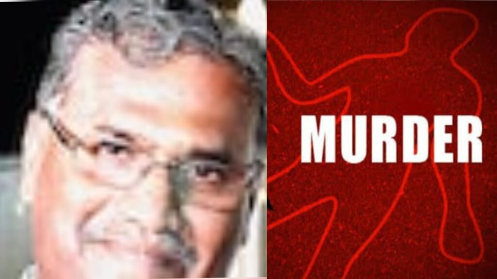 Kothrud Businessman Killed: Kidnapped from Patna Airport, Murdered in Jehanabad Over Fake Machine Deal