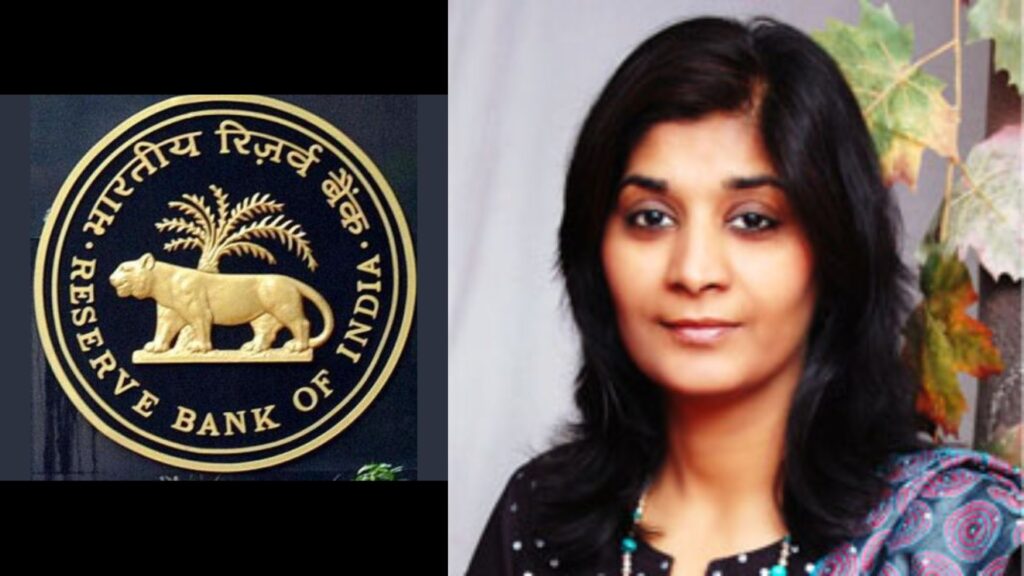 Poonam Gupta Appointed Deputy Governor of RBI. Click to know more