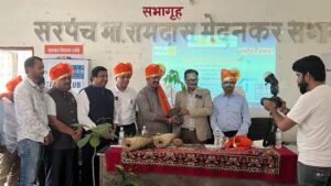 Rotary Club of Pune NIBM Launches 'Smart Pathshala' Project to Empower Rural Schools in Chakan and Khed