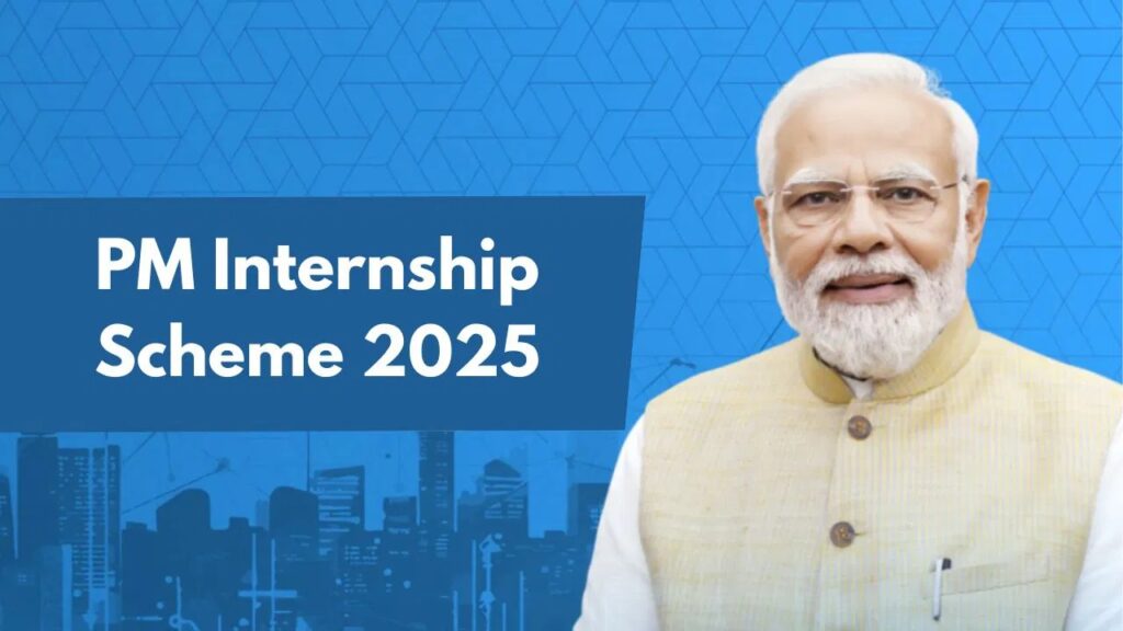 PM Internship Scheme 2025: Eligibility, Benefits, and Partner Companies