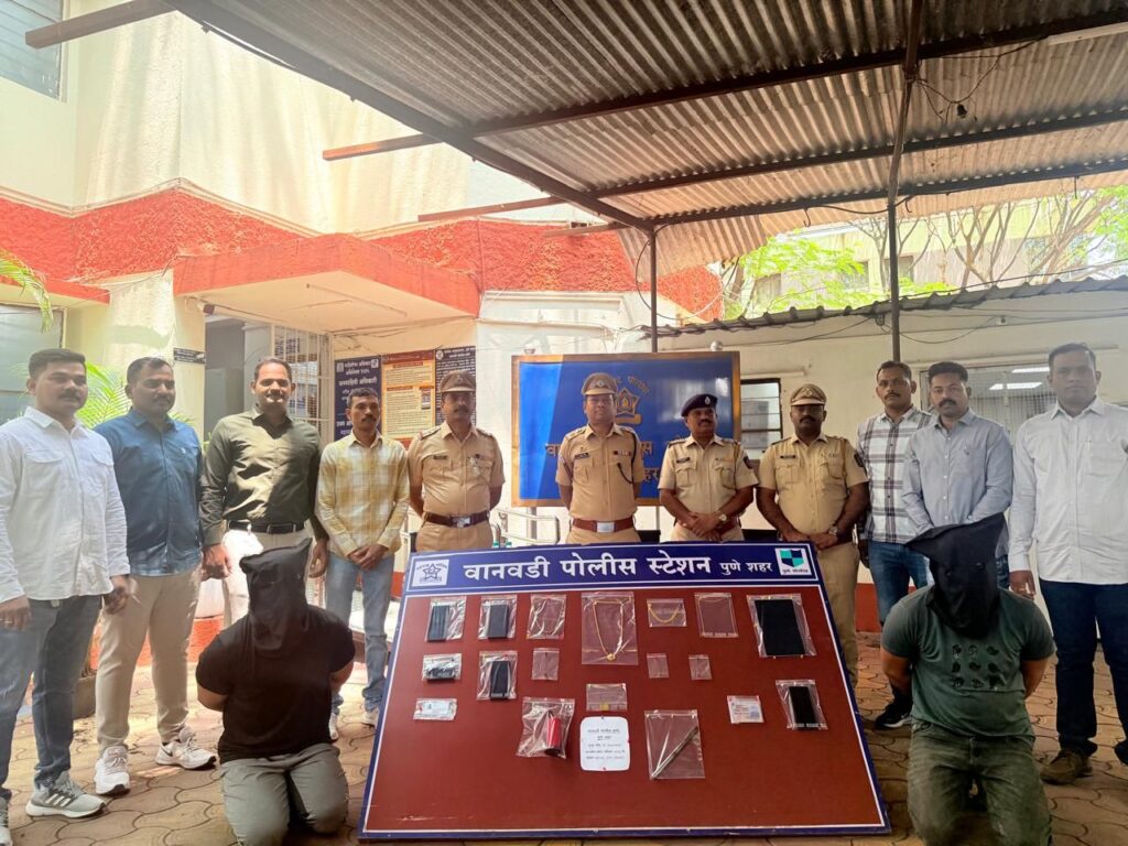 Former Army Soldier Turned Thief: Pune Police Solve ₹13.77 Lakh Gold Heist