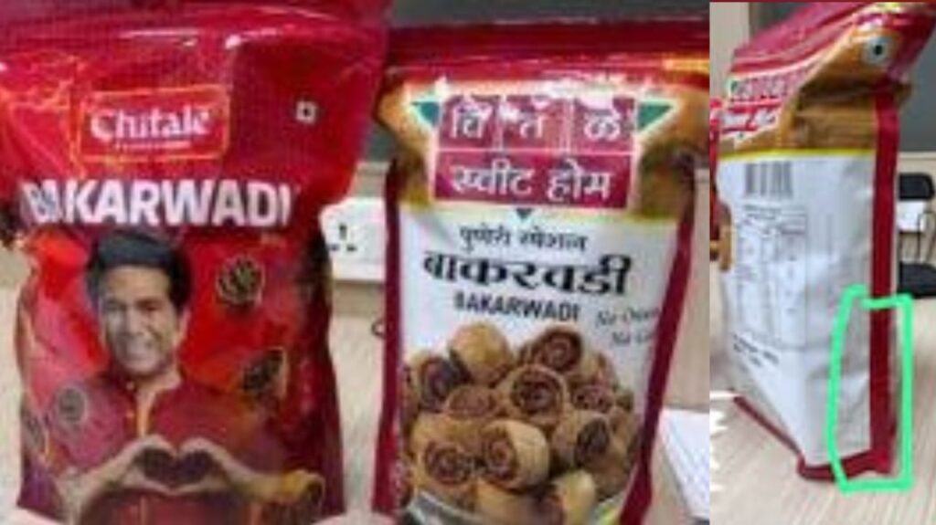 WhatsApp Image 2025-04-17 at 12.13.22 PM