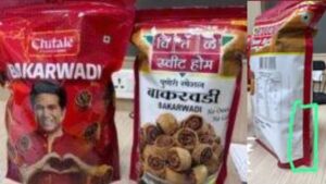 WhatsApp Image 2025-04-17 at 12.13.22 PM