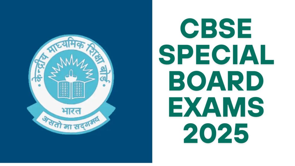 cbse exam