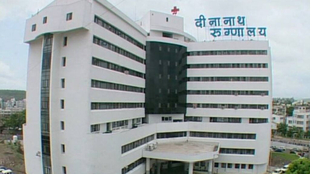 deenath hospital