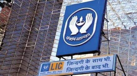 Pay Premium Only for 4 Years, Get Rs 1 Crore Benefit Later – Know All About This LIC Plan