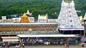 Tirupati: Tirumala Temple Services Now Just A Message Away: TTD Launches WhatsApp Assistance For Devotees
