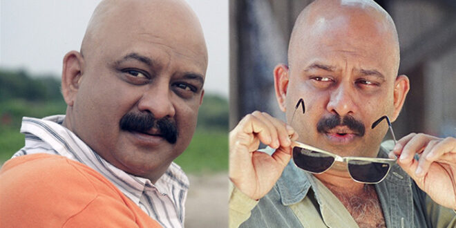 vilas-ujawane