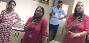 Featured image - Bank manager Kannada Bengaluru