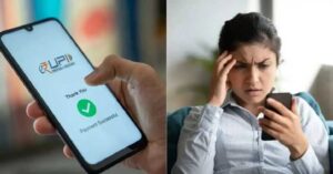 Big UPI Change Coming Soon to Curb Frauds; UPI app will show only the verified Bank Name of Individuals
