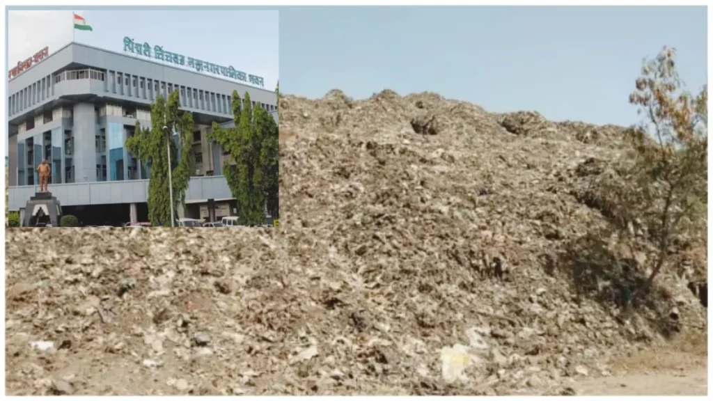 Citizen Victory PCMC Scraps Proposed Garbage Depot in Punawale