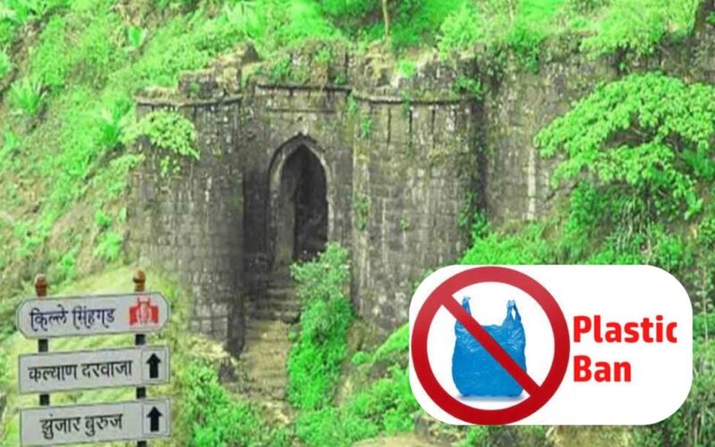 Pune: Plastic Ban At Sinhagad Fort From June 1; Tourists To Pay Deposit For Bottles