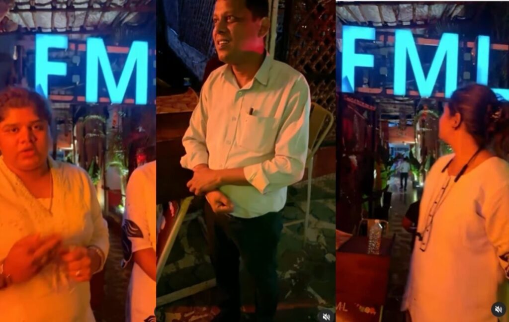 Pune: Woman Alleges Misconduct at FML Pashan Outlet, Raises Safety Concerns in Viral Video