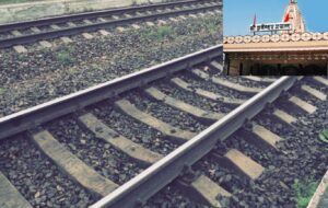 Maharashtra: Railways Approves New 21.84 km Rail Line Between Rahuri And Shani Shingnapur 