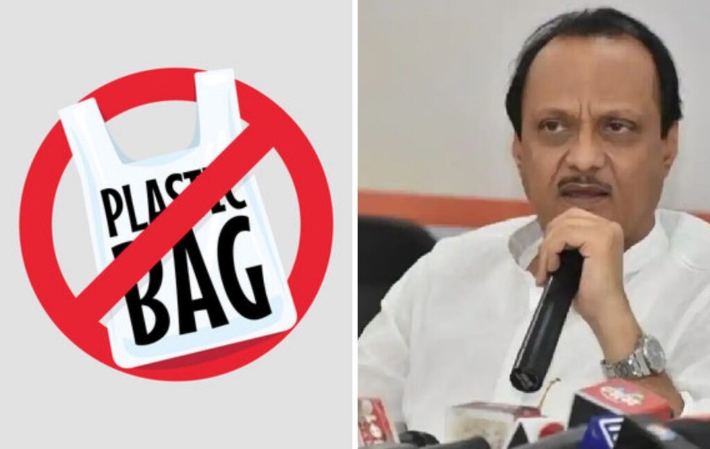 Maharashtra Govt To Enforce Complete Plastic Ban Soon, Says Deputy CM Ajit Pawar