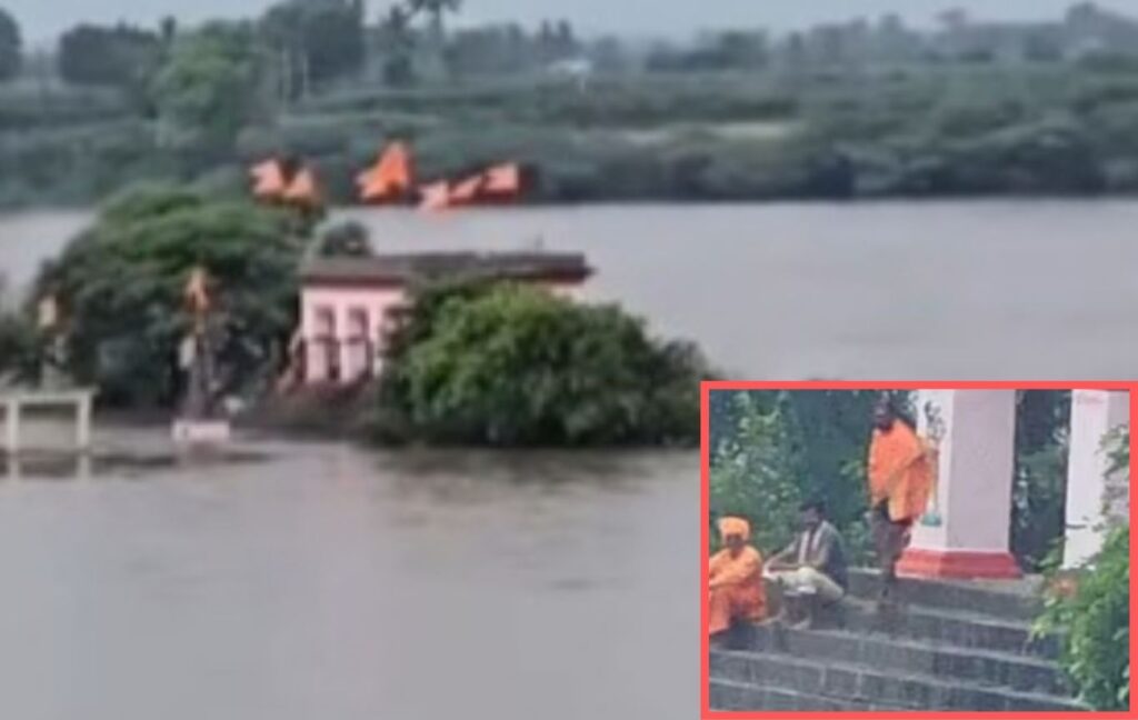 Three Priests Rescued After Getting Stranded At Solapur Temple Due To Surge In Water Levels Of Bhima River 