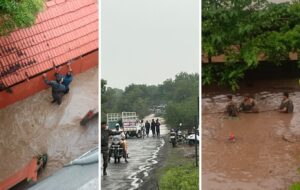 Maharashtra: Indian Army Launches Flood Relief Operations at Khadki Village In Ahilyanagar 