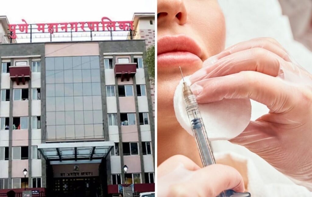 Pune: PMC Officer Faces Scrutiny for Allegedly Claiming Expensive Beauty Injection Under Health Scheme