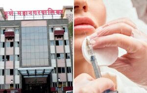 Pune: PMC Officer Faces Scrutiny for Allegedly Claiming Expensive Beauty Injection Under Health Scheme