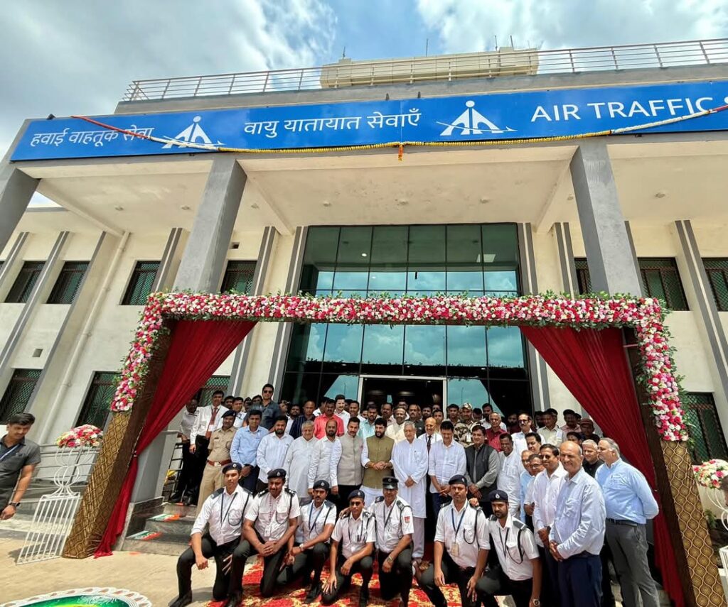Kolhapur Airport Launches Direct Flight Service To Nagpur