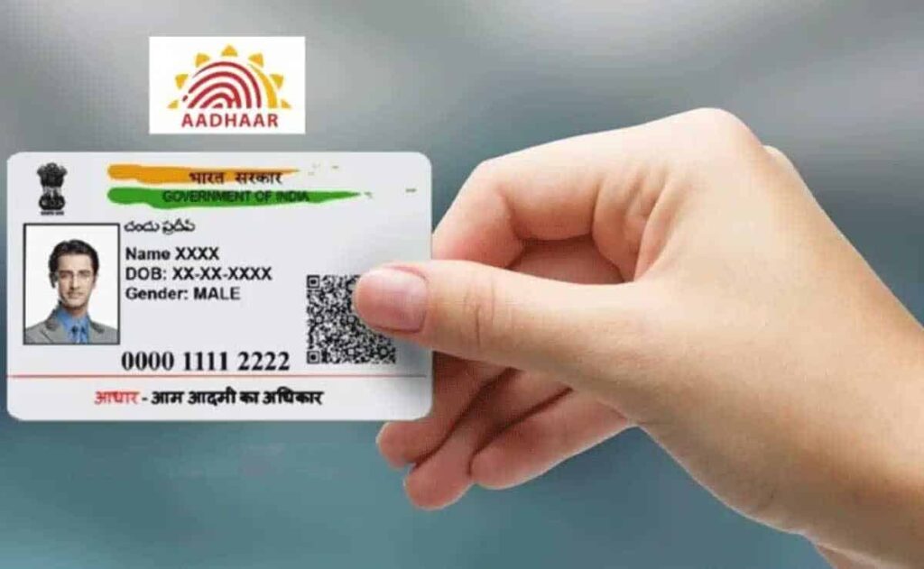 Free Aadhaar Update Ends on This Date: Here’s How to Do It Online