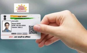 Free Aadhaar Update Ends on This Date: Here’s How to Do It Online