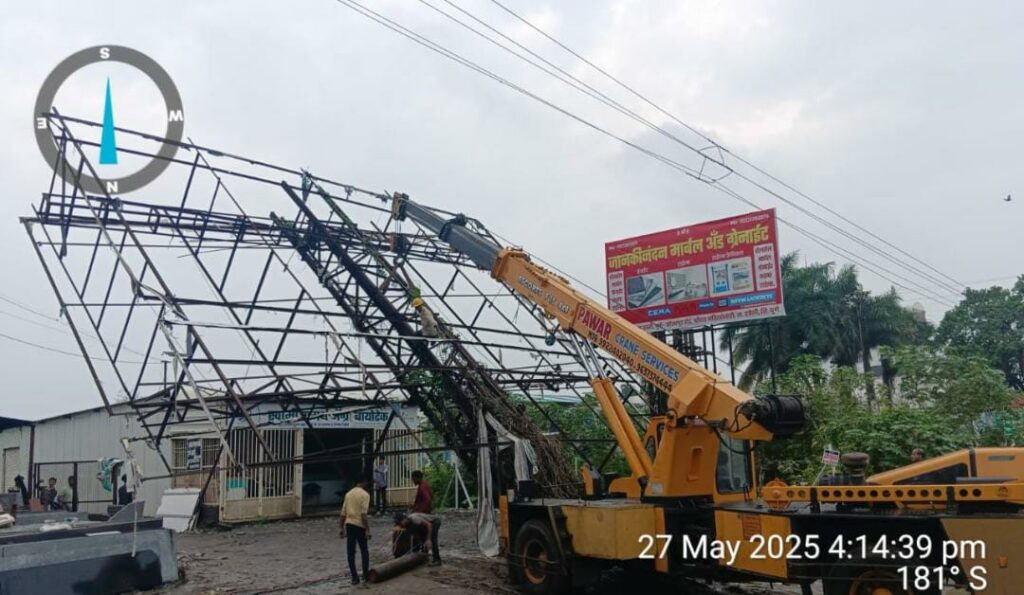 Pune Solapur Road: PMRDA Launches Crackdown On Illegal Hoardings Along Palkhi Routes; Ahead Of Pandharpur Wari