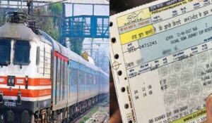 IRCTC How to Book an Entire Train or Coach Through IRCTC – Complete Step-by-Step Guide