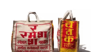 Indian Jhola