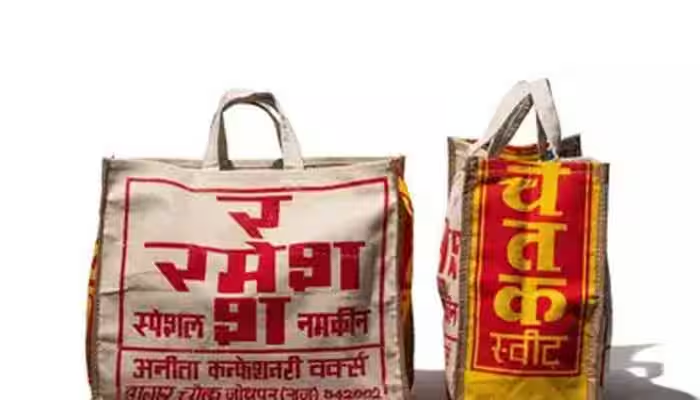 Indian Jhola
