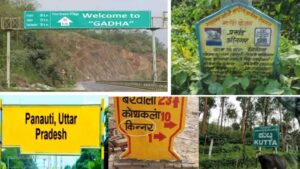 Indian Villages with Embarrassing Names That Residents Are Eager to Change